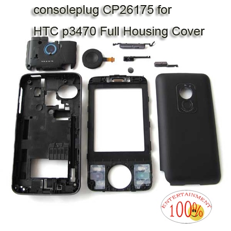 HTC p3470 Full Housing Cover